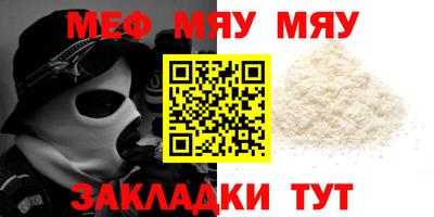 гидра Малгобек