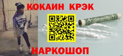 a pvp Мариинск