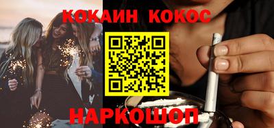 a pvp Мариинск