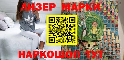 a pvp Мариинск