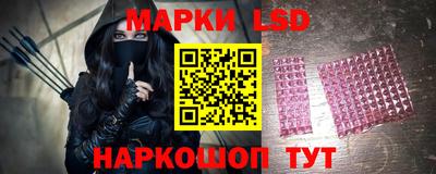 a pvp Мариинск