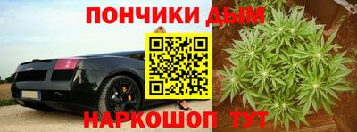 твердый Лесосибирск