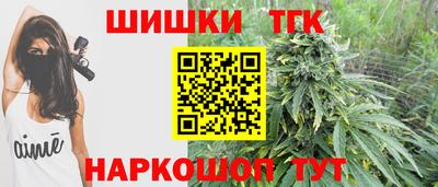 твердый Лесосибирск