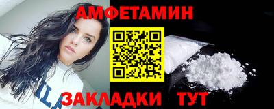 твердый Лесосибирск