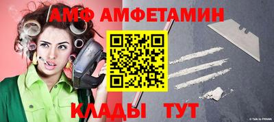 твердый Лесосибирск