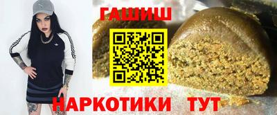 твердый Лесосибирск