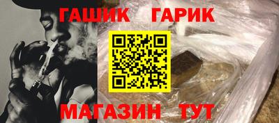 экстази Ливны