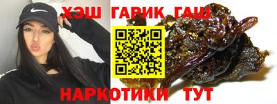 экстази Ливны