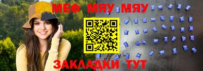 молекула духа Ликино-Дулёво