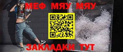a pvp Мариинск
