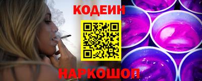 гидра Малгобек