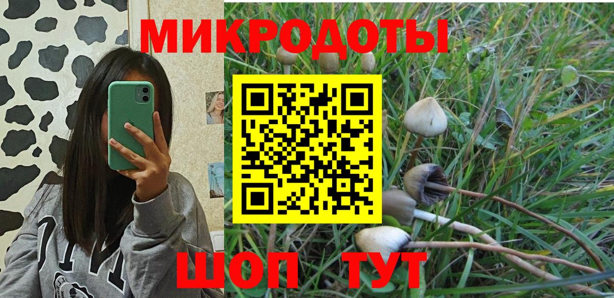 Кокаин Воскресенск
